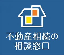 エフエムいみずラジオ収録にて（代表：左）